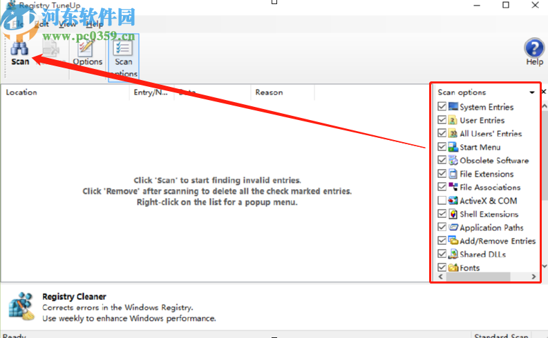 Registry TuneUp清理系統(tǒng)注冊表的方法