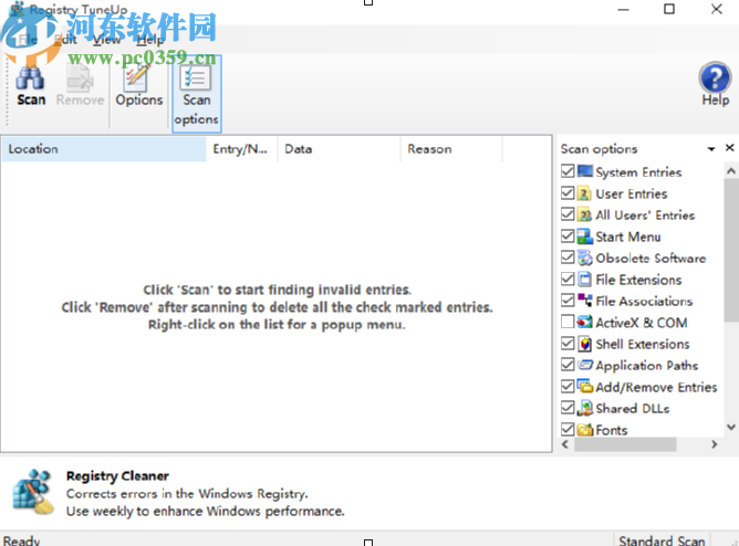 Registry TuneUp清理系統(tǒng)注冊表的方法