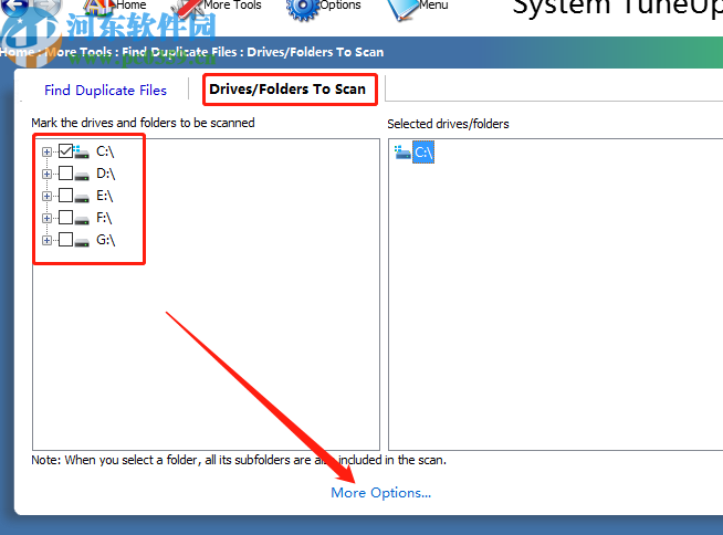 System TuneUp刪除重復文件的方法