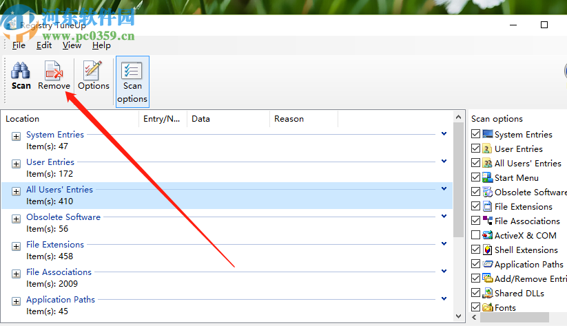 Registry TuneUp清理系統(tǒng)注冊表的方法