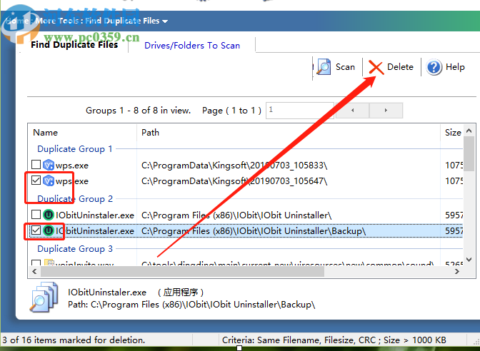 System TuneUp刪除重復文件的方法