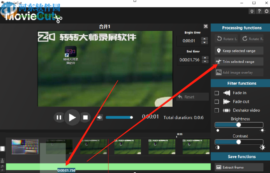 Abelssoft MovieCut剪切視頻文件的方法