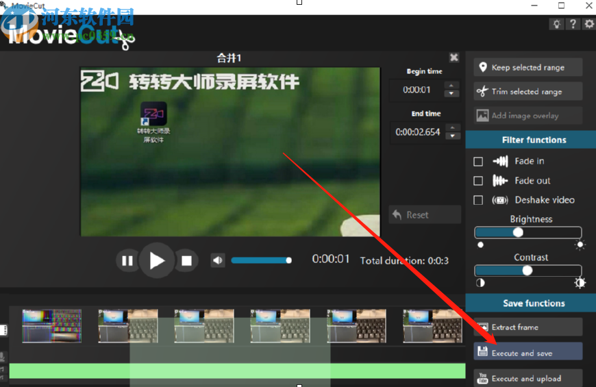 Abelssoft MovieCut剪切視頻文件的方法