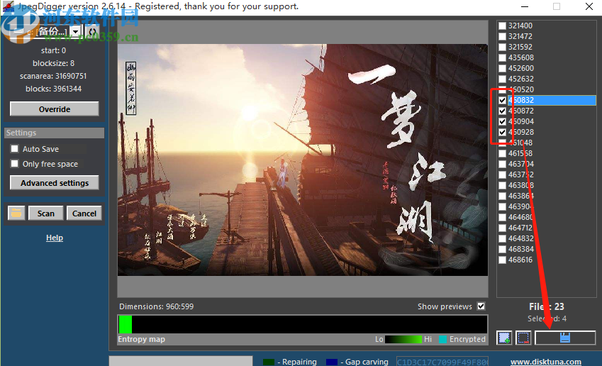 JpegDigger恢復圖片文件的方法步驟