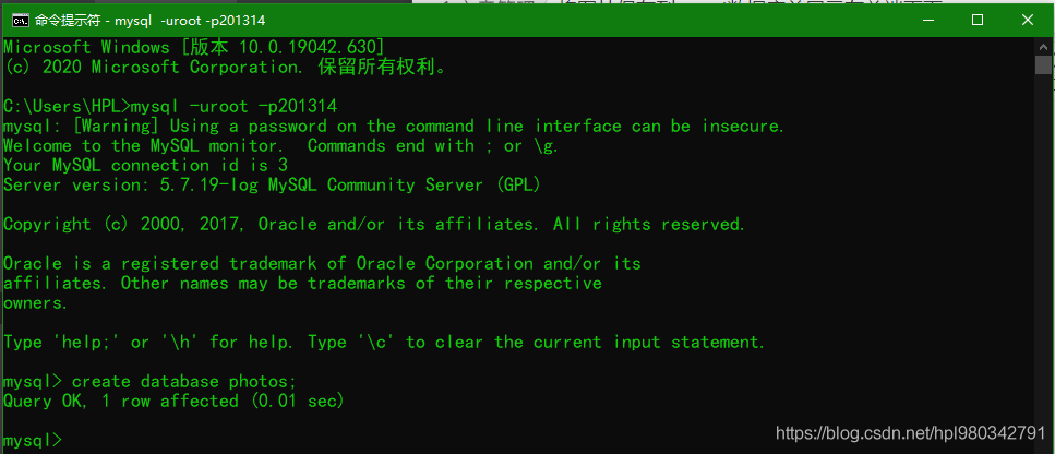 django將圖片保存到mysql數據庫并展示在前端頁面的實現