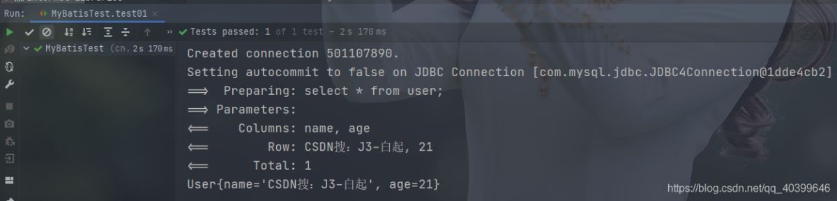 解析 MyBatis 中 Mapper 生效的來龍去脈