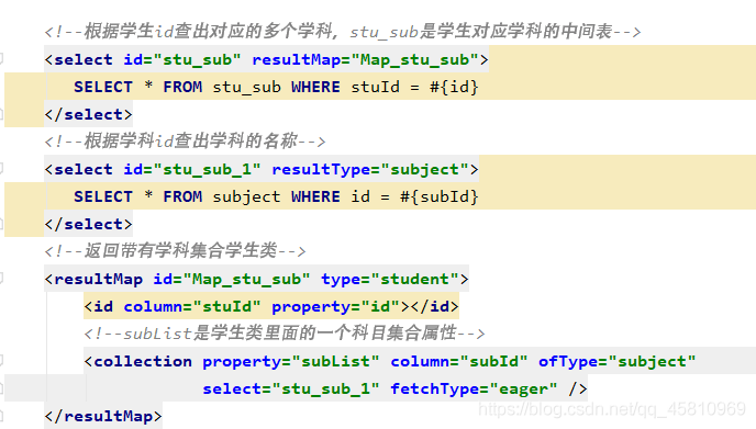 mybatis通過中間表實現一對多查詢功能