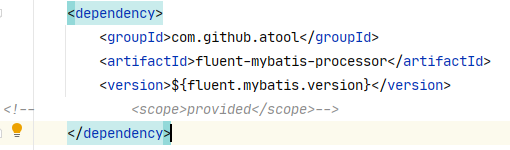 Fluent Mybatis讓你擺脫Xml文件的技巧