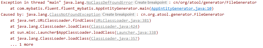 Fluent Mybatis讓你擺脫Xml文件的技巧
