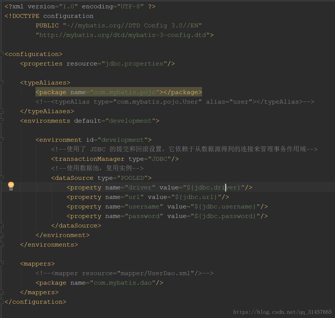 Mybatis 中Mapper使用package方式配置報(bào)錯(cuò)的解決方案