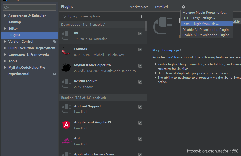 MyBatis CodeHelperPro激活方法詳細教程