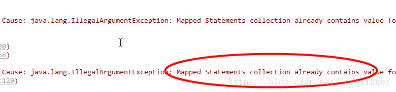 解決Mybatis中mapper的ID沖突問(wèn)題