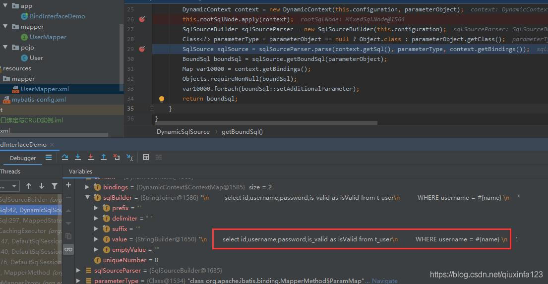 Mybatis 實(shí)現(xiàn)動(dòng)態(tài)組裝查詢條件,仿SQL模式