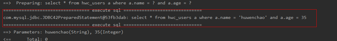 手寫mybatis完整sql插件問(wèn)題及實(shí)現(xiàn)思路