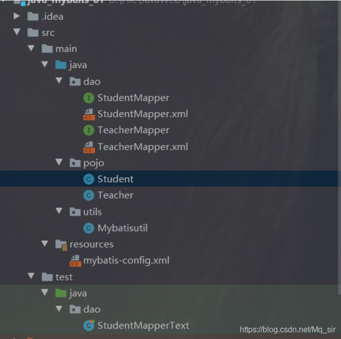 MyBatis如何實現(xiàn)多表查詢（多對一、一對多）