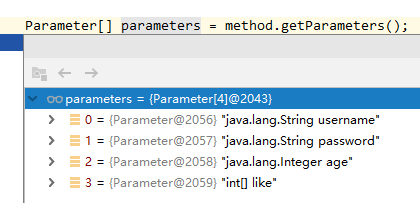 解析Mybatis Porxy動態代理和sql解析替換問題