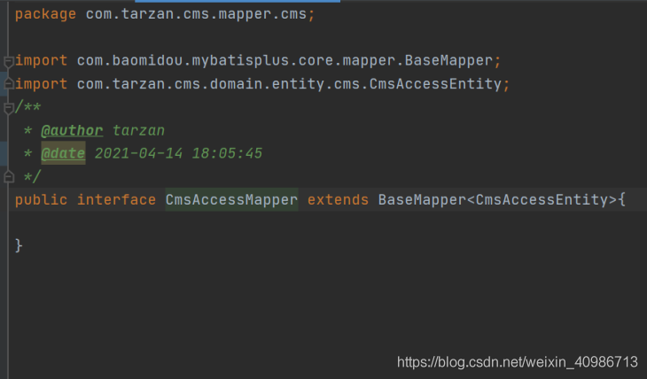 mybatis plus代碼生成工具的實現代碼
