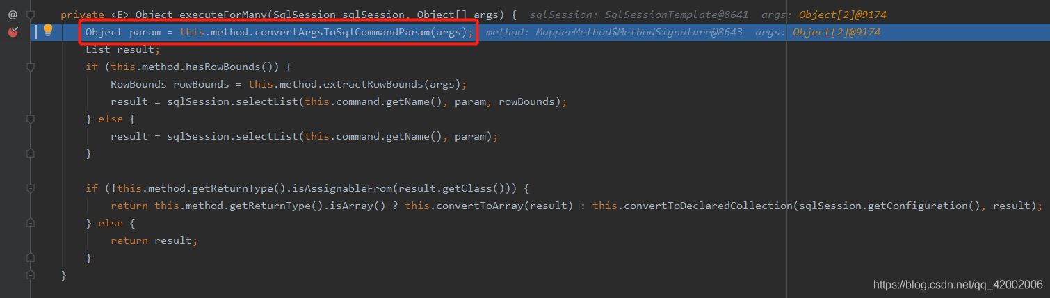 解決Mybatis的@Param()注解導(dǎo)致分頁失效的問題