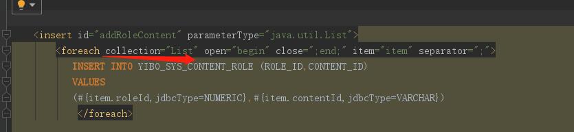 MyBatis 實現數據的批量新增和刪除的操作