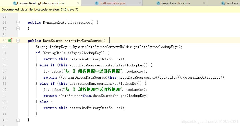 mybatis plus動態數據源切換及查詢過程淺析