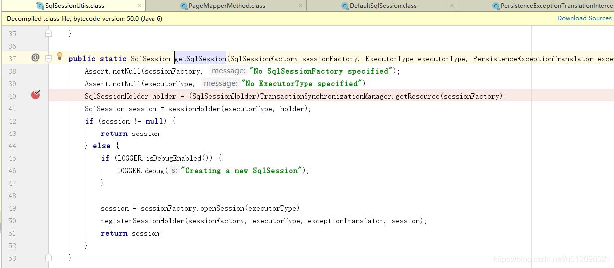 mybatis plus動態數據源切換及查詢過程淺析