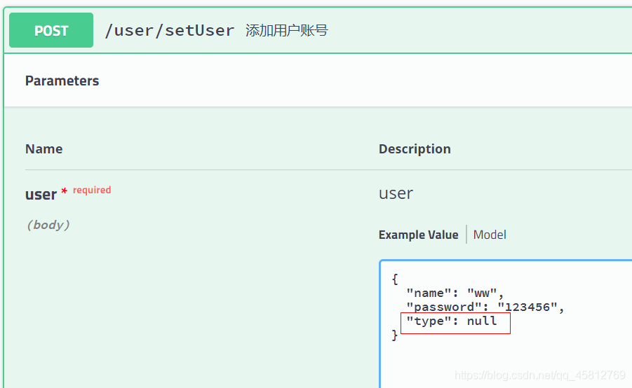 詳解Mybatis是如何把數據庫數據封裝到對象中的