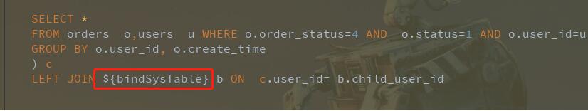 Mybatis 將table表名作為參數(shù)傳入操作