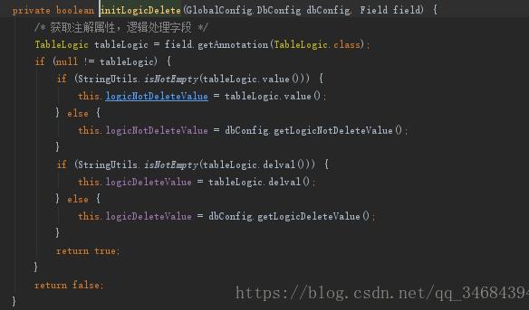 Mybatis plus邏輯刪除失敗的BUG操作