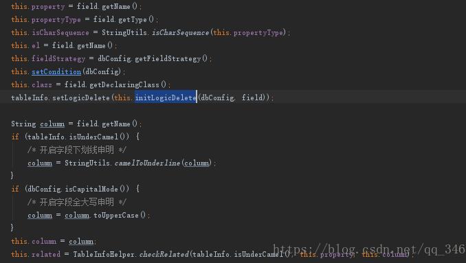 Mybatis plus邏輯刪除失敗的BUG操作