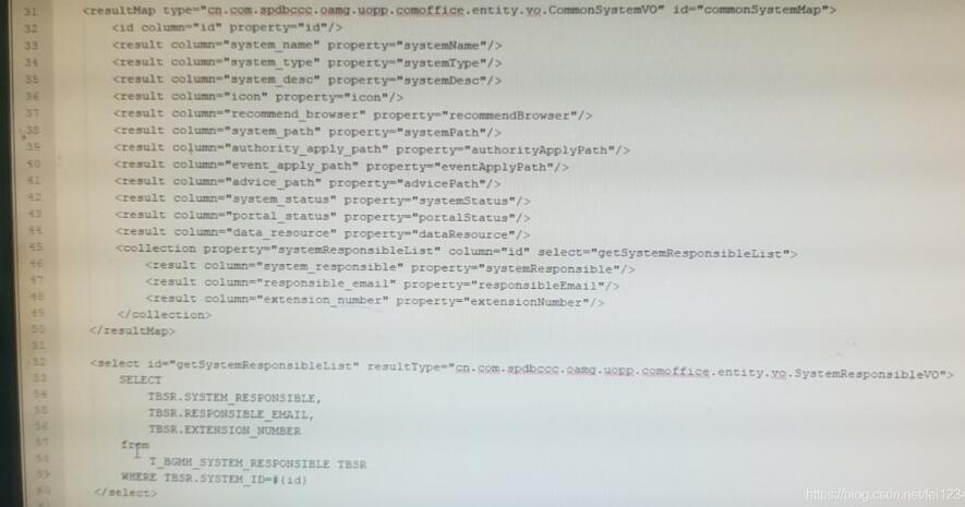 解決mybatis plus 一對多分頁查詢問題