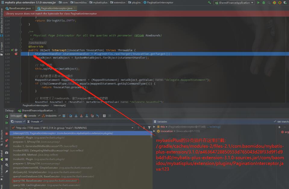 解決mybatis plus 分頁查詢有條數(shù),total和pages都是零的問題