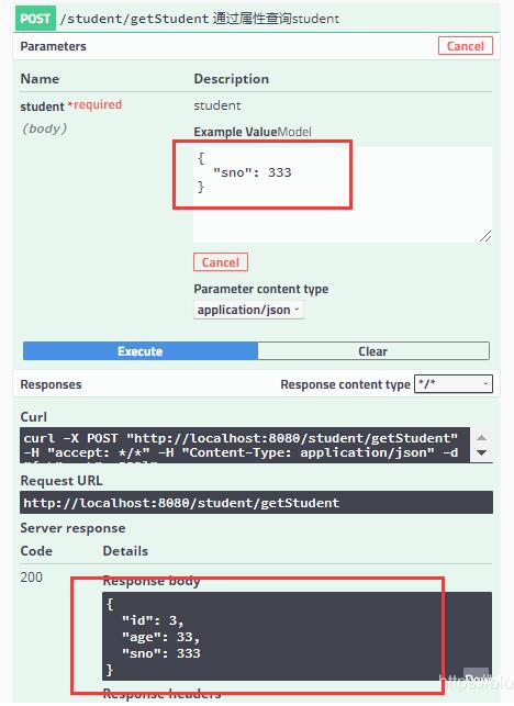 mybatis通過if語句實現增刪改查操作