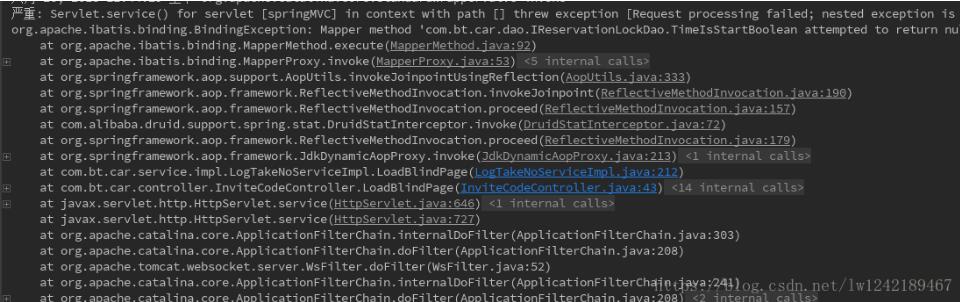 解決mybatis返回boolean值時數據庫返回null的問題