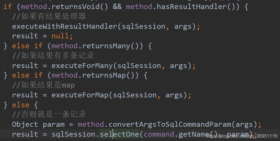 解決mybatis返回boolean值時數據庫返回null的問題