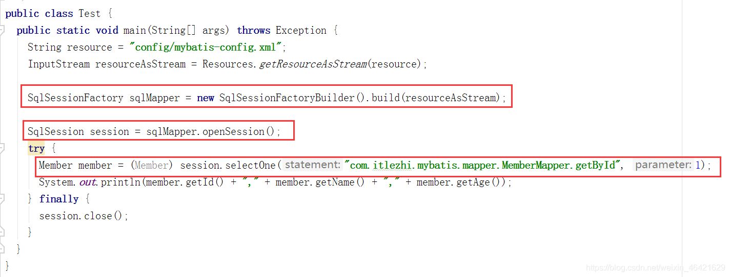 mybatis的Configuration詳解