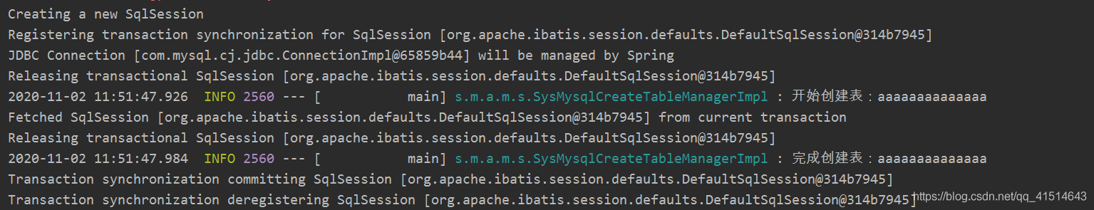 mybatis自動建表的實現方法