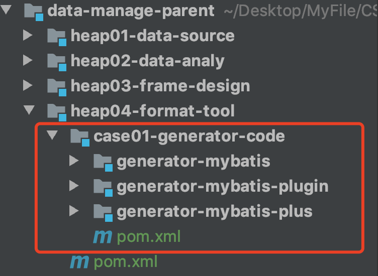 Mybatis Plus插件三種方式的逆向工程的使用