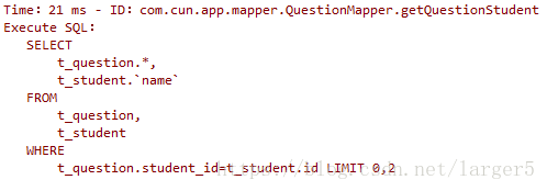 最簡單的MyBatis Plus的多表聯接、分頁查詢實現方法