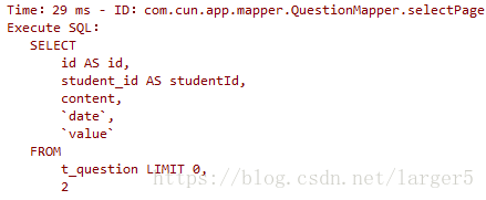 最簡單的MyBatis Plus的多表聯接、分頁查詢實現方法
