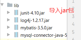 如何基于mybatis框架查詢數據庫表數據并打印