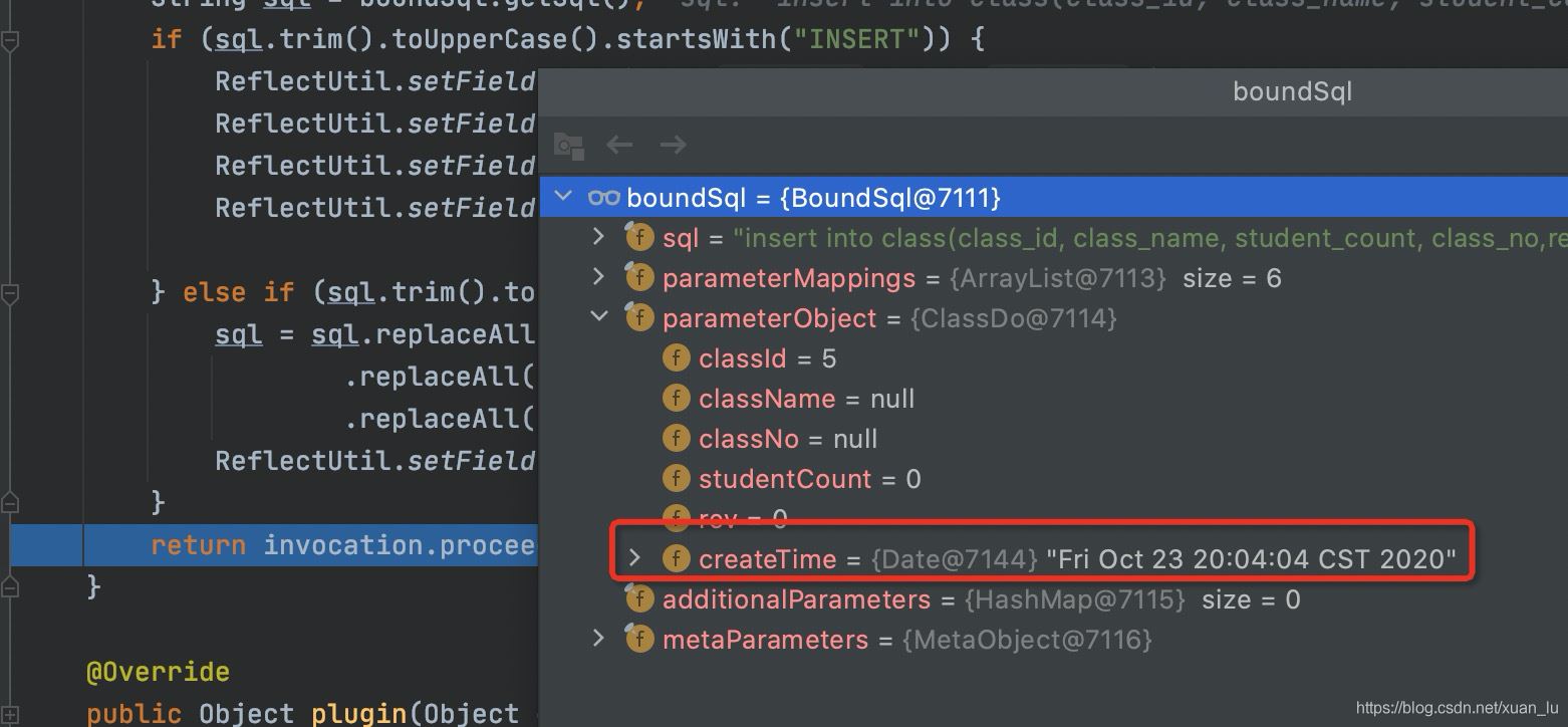 mybatis 自定義實現攔截器插件Interceptor示例