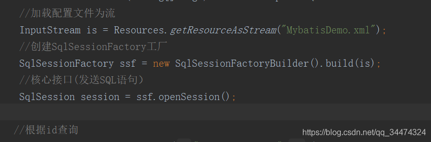 mybatis中insert返回值為1,但數據庫卻沒有數據