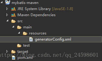 Mybatis 逆向工程的三種方法詳解