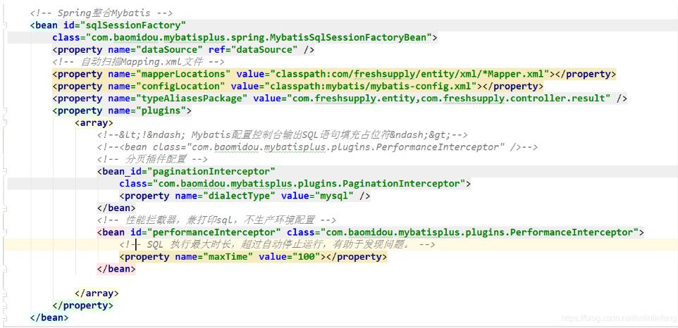 Mybatis打印替換占位符后的完整Sql教程