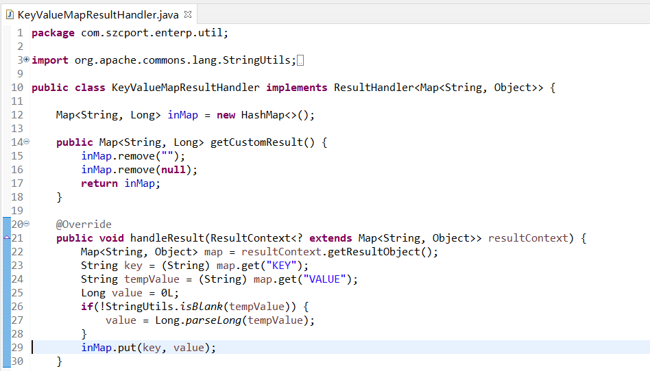 Mybatis查詢方法如何實現沒有返回值