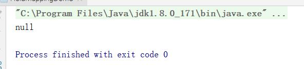 mybatis中實(shí)現(xiàn)讓返回值與bean中字段相匹配
