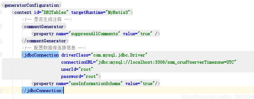 解決myBatis generator逆向生成沒有根據(jù)主鍵的select,update和delete問題