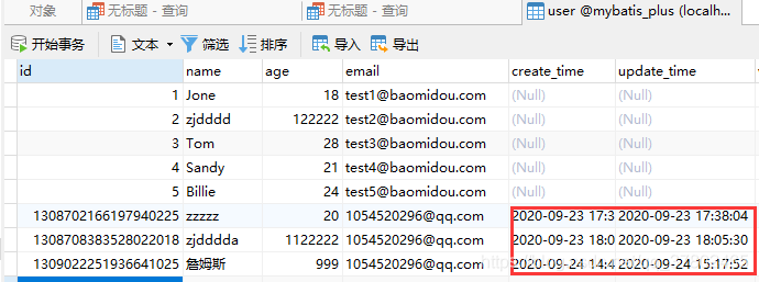 Mybatis_plus基礎教程(總結篇)