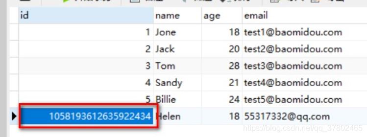 Mybatis_plus基礎教程(總結篇)