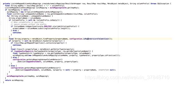 mybatis Map查詢結果下劃線轉駝峰的實例